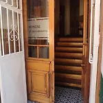Hostal Dinamarca